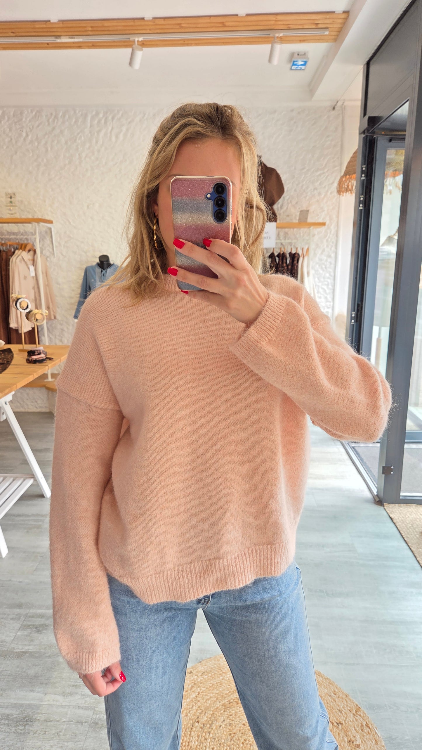 Pull