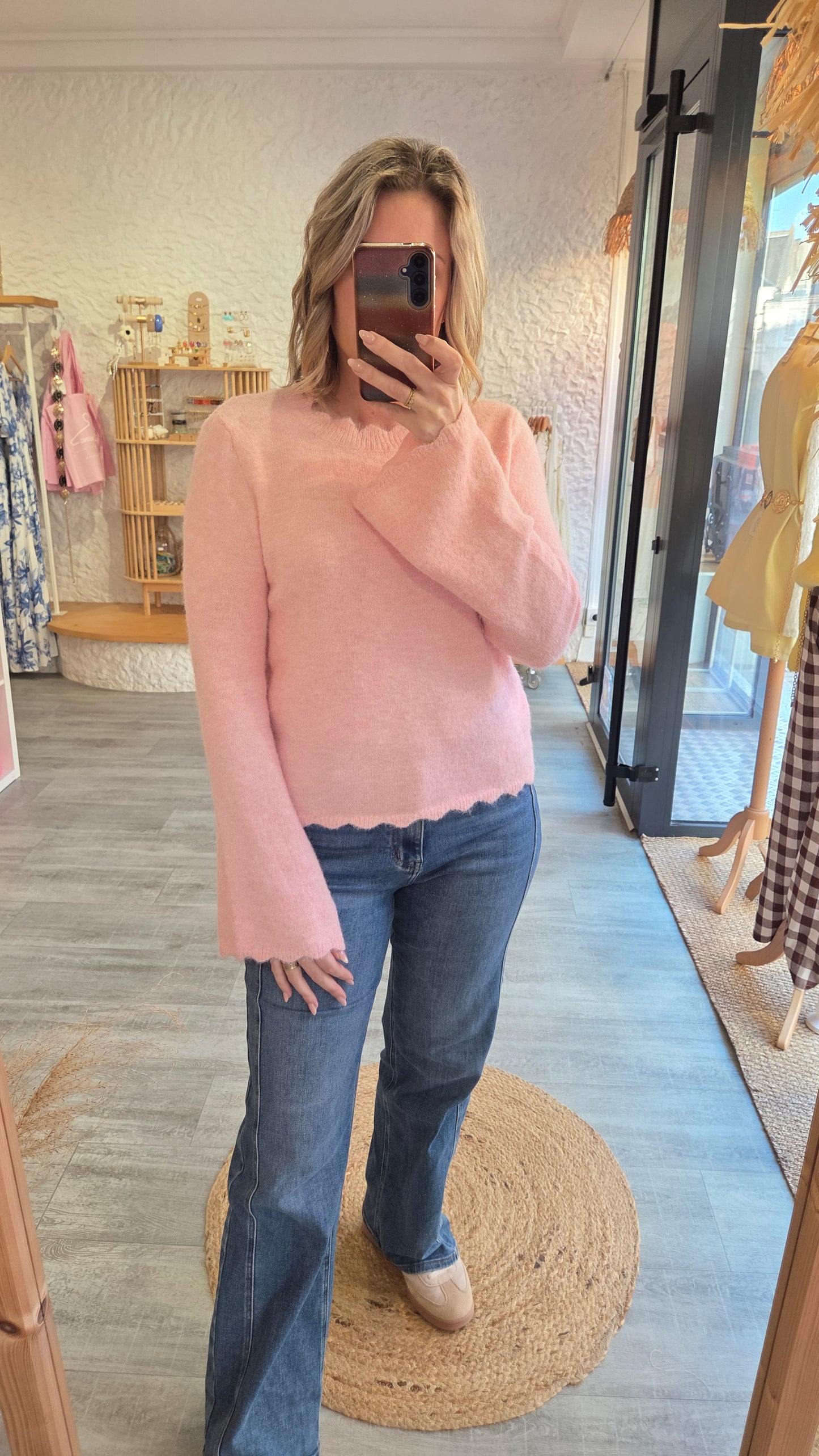 Pull