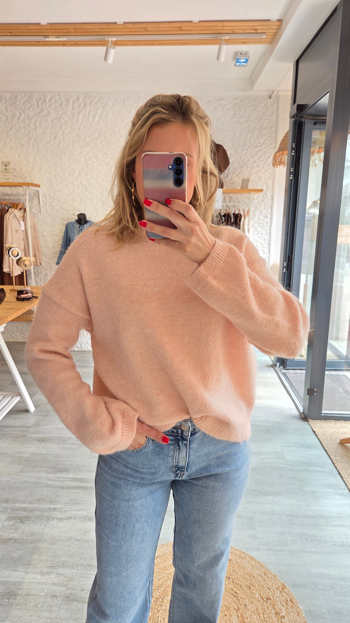 Pull