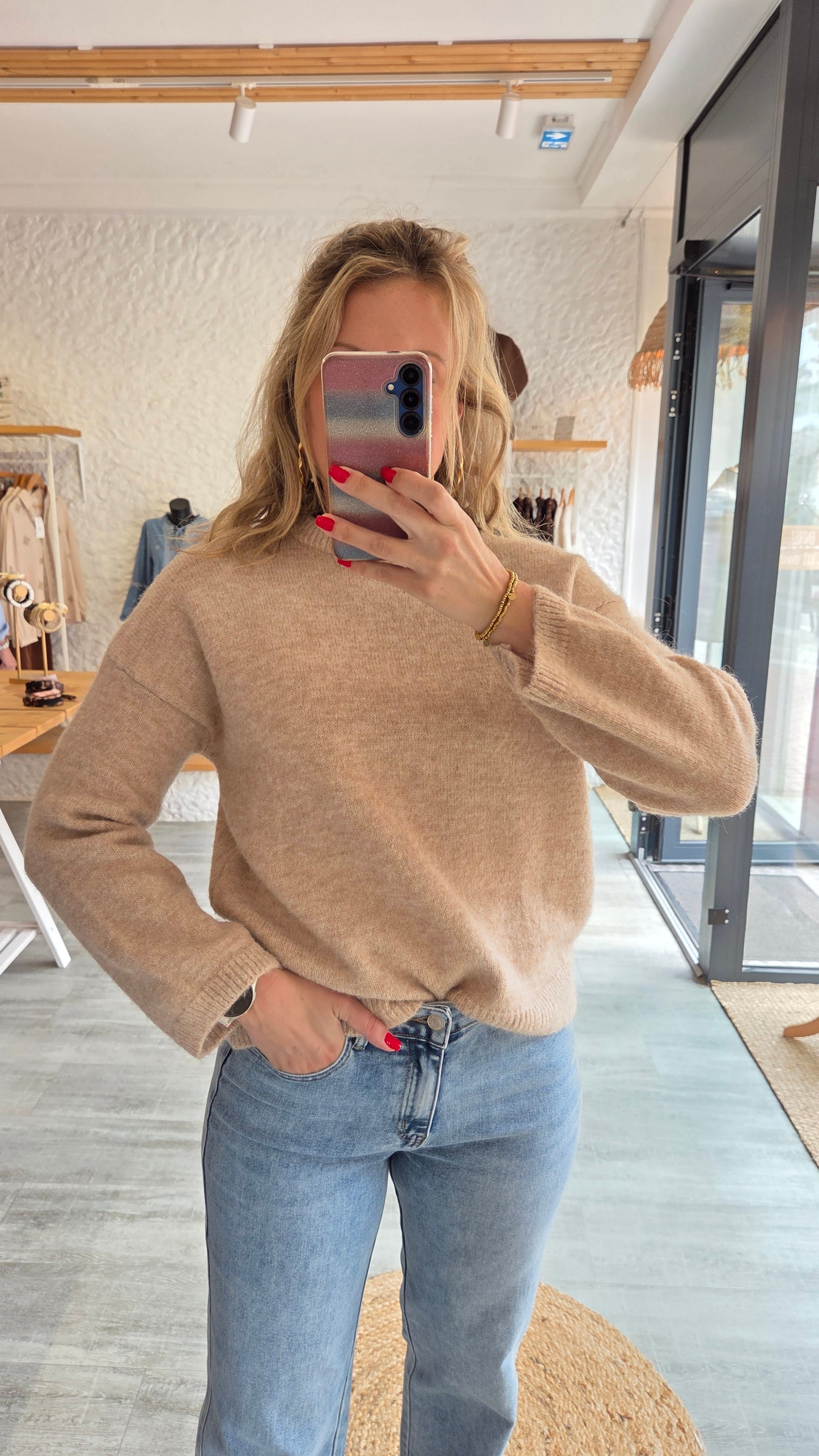 Pull
