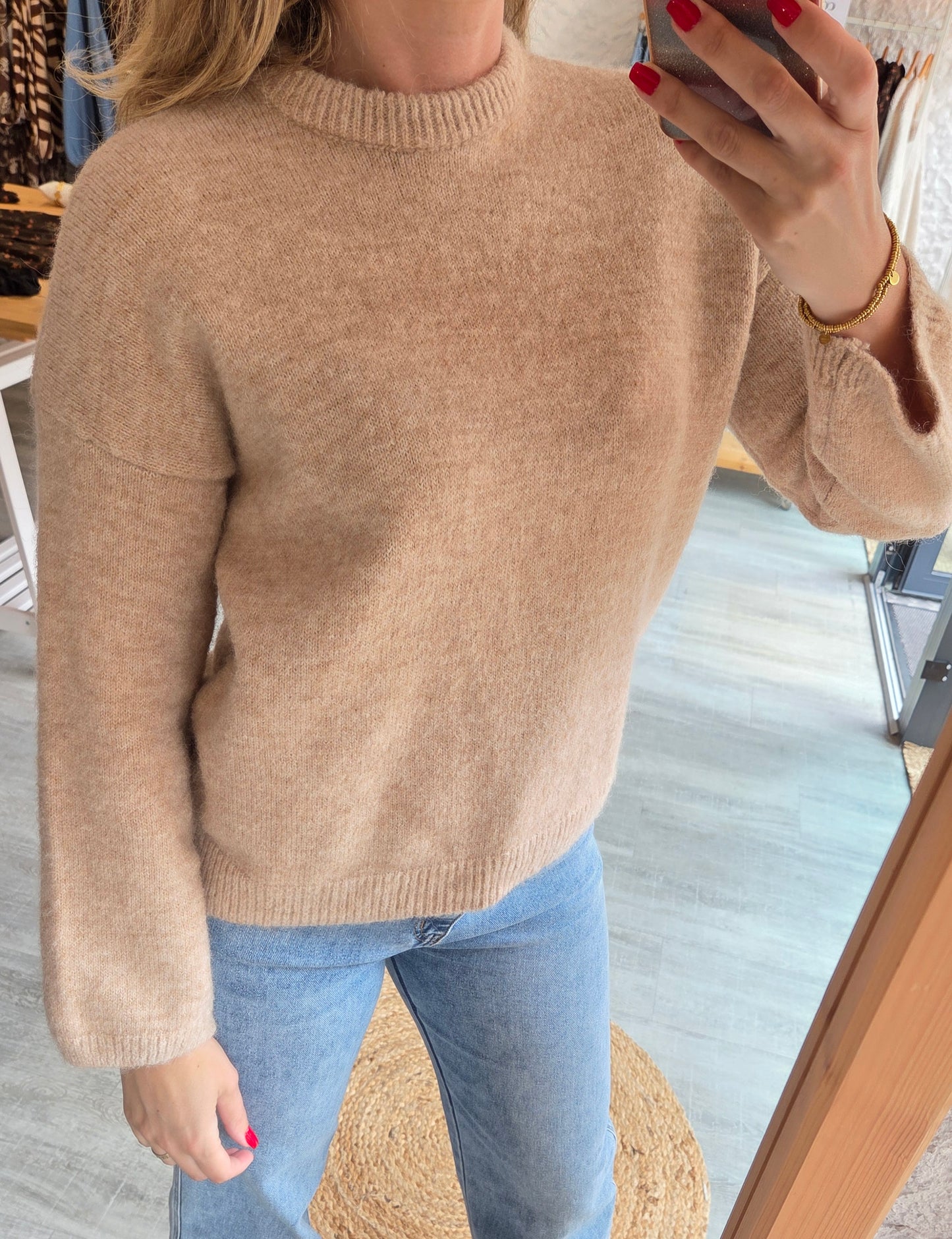 Pull