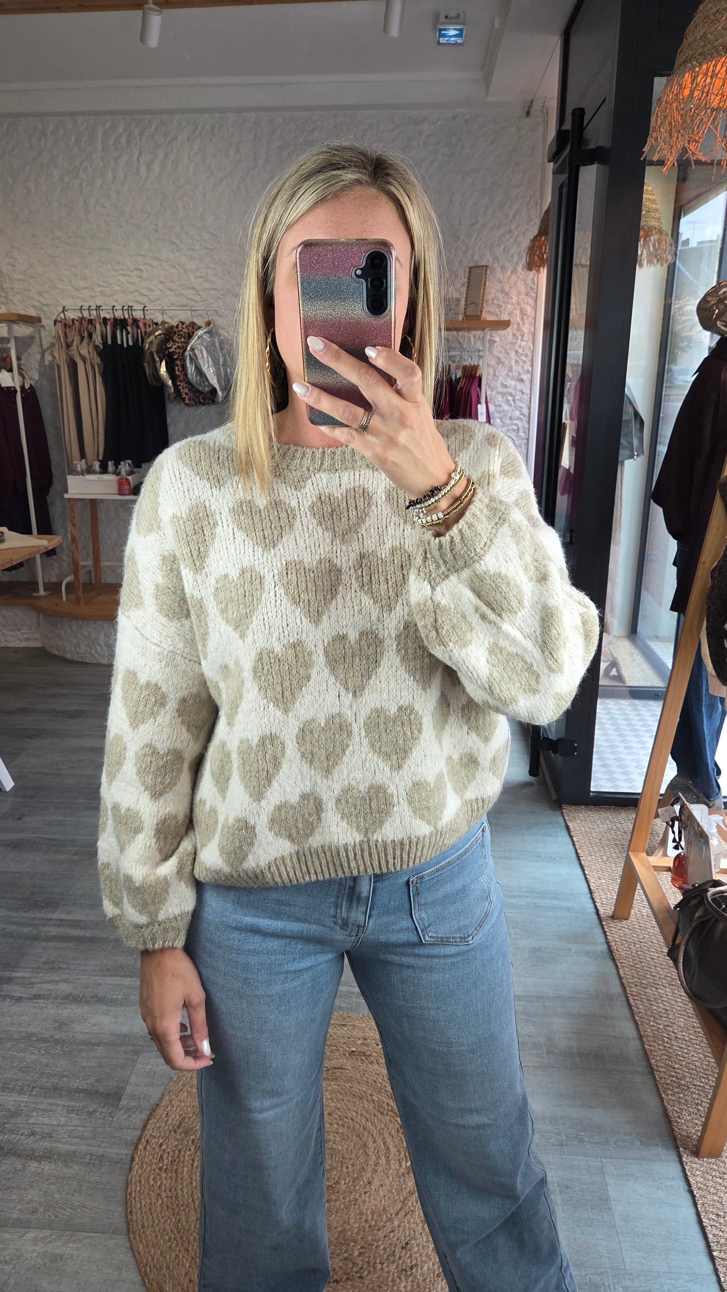 Pull