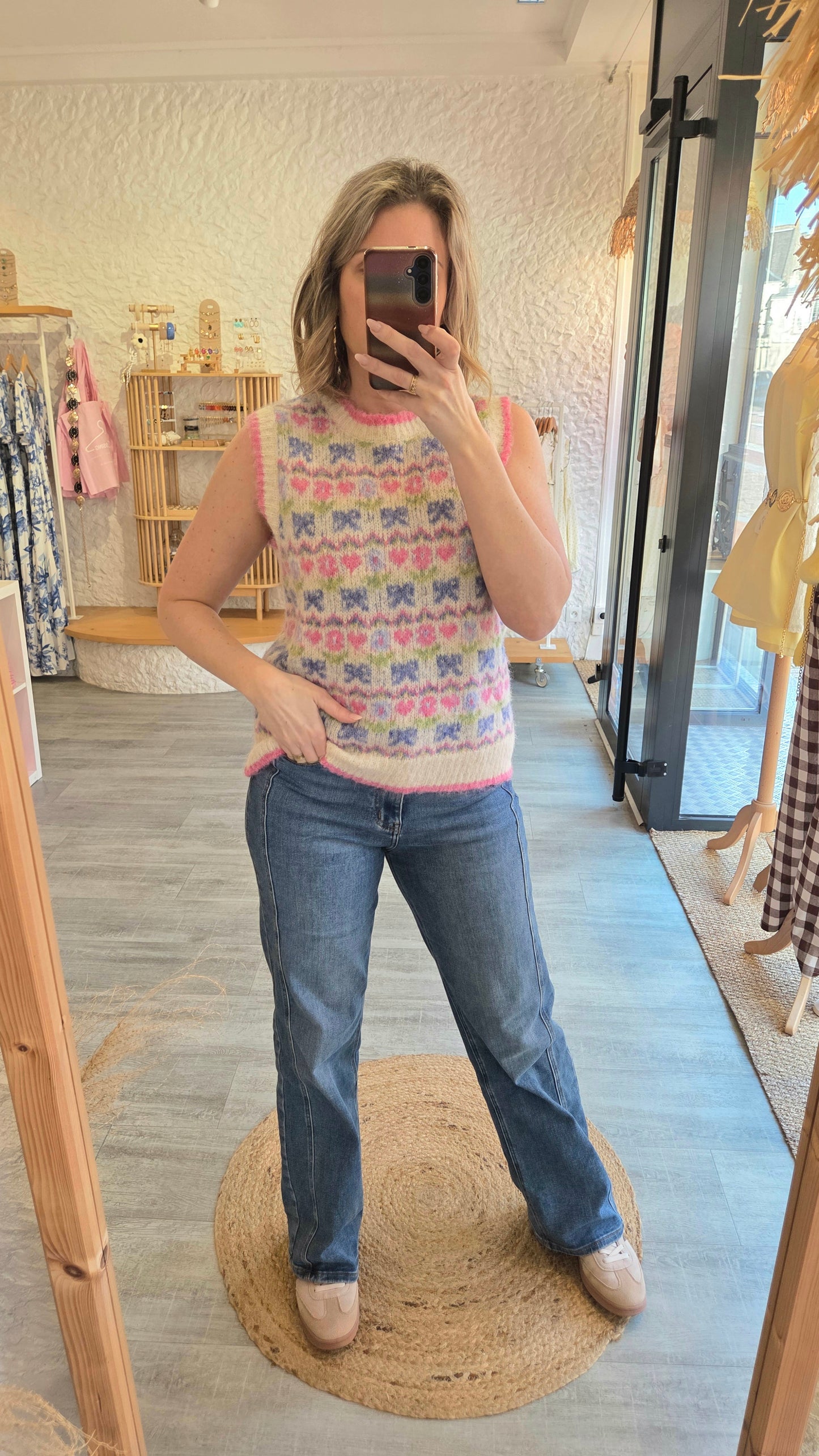 Pull