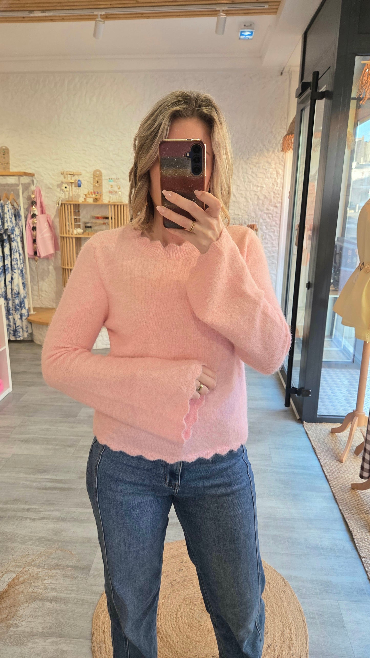 Pull