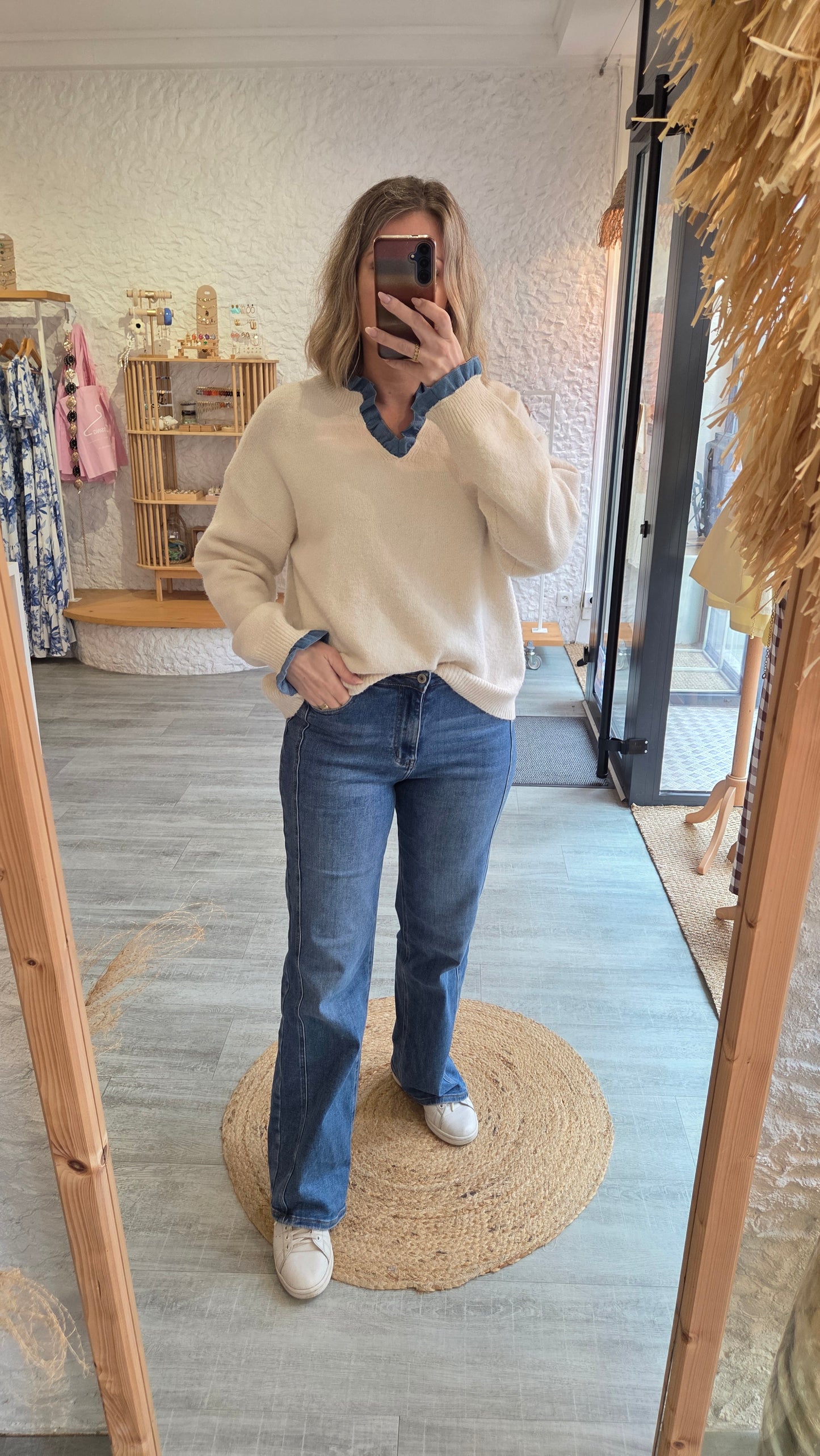 Pull