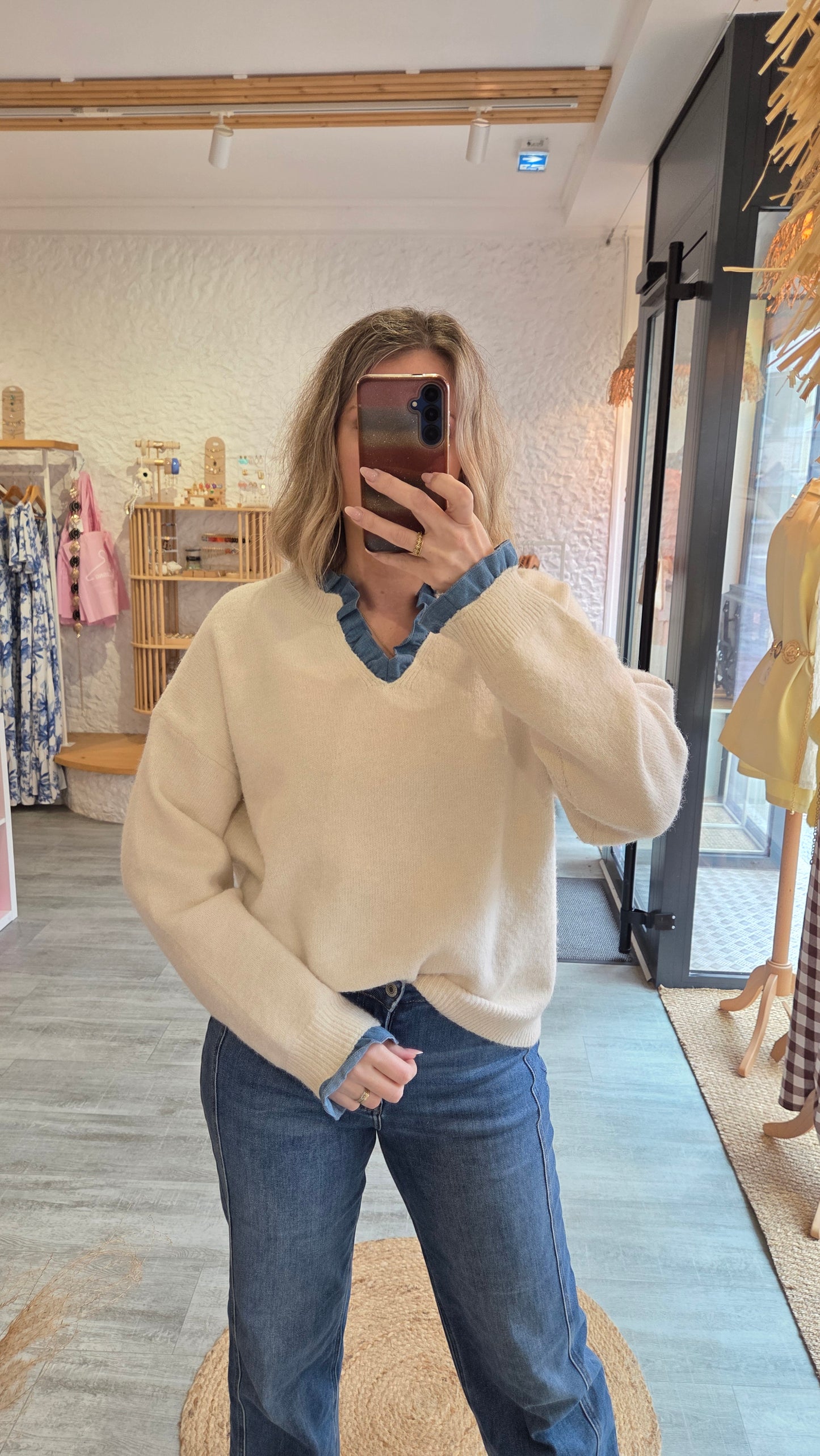 Pull